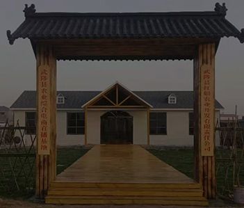 源頭廠(chǎng)家